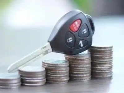 武威汽车抵押贷款需要些什么条件?